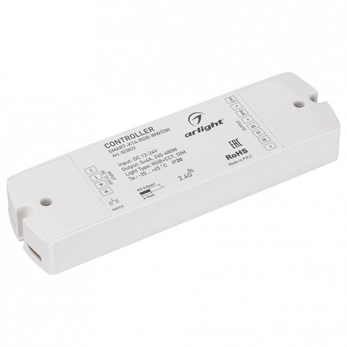 Контроллер-регулятор цвета RGBW Arlight SMART-K 023822 - фото 4990013