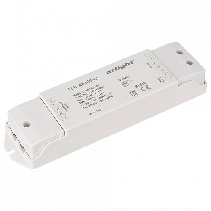 Усилитель RGBW Arlight SMART-R 023831 - фото 4990020