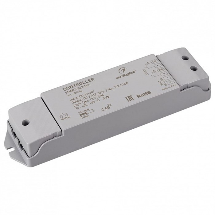 Контроллер Arlight SMART-K 025146 - фото 4990055