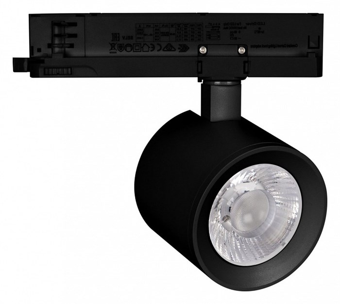 Светильник на штанге Arlight NIKA 031111 - фото 4990814