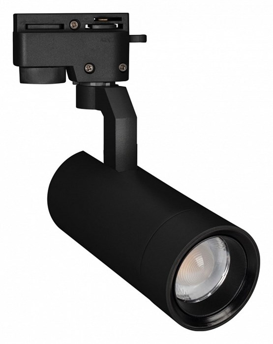 Светильник на штанге Arlight GELIOS 031237 - фото 4990861