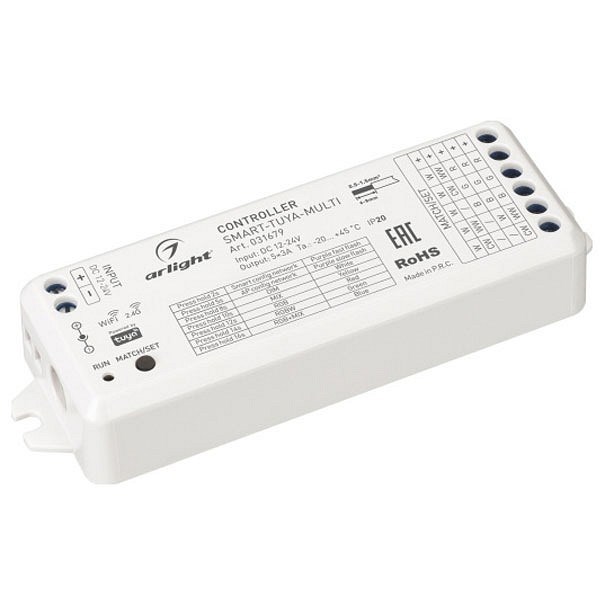 Контроллер-регулятор цвета RGB Arlight  031679 - фото 4990940