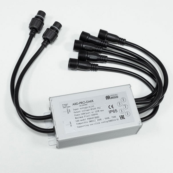 Блок питания с проводом Arlight Ard Pro Dmx 31759 - фото 4990963