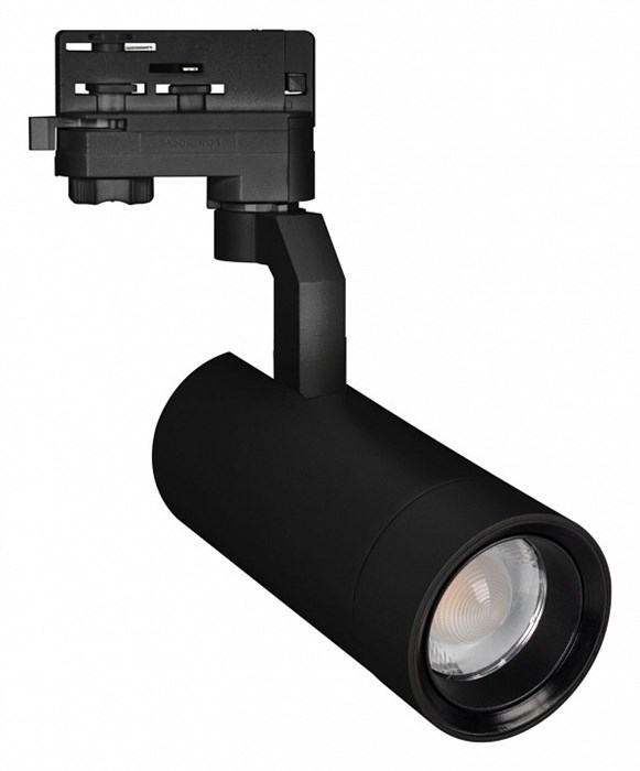 Светильник на штанге Arlight GELIOS 031218 - фото 4991348