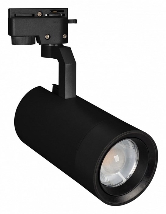 Светильник на штанге Arlight GELIOS 031246 - фото 4991352