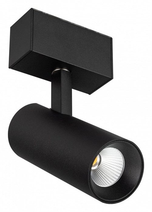 Светильник на штанге Arlight MAG-45 032646 - фото 4991400