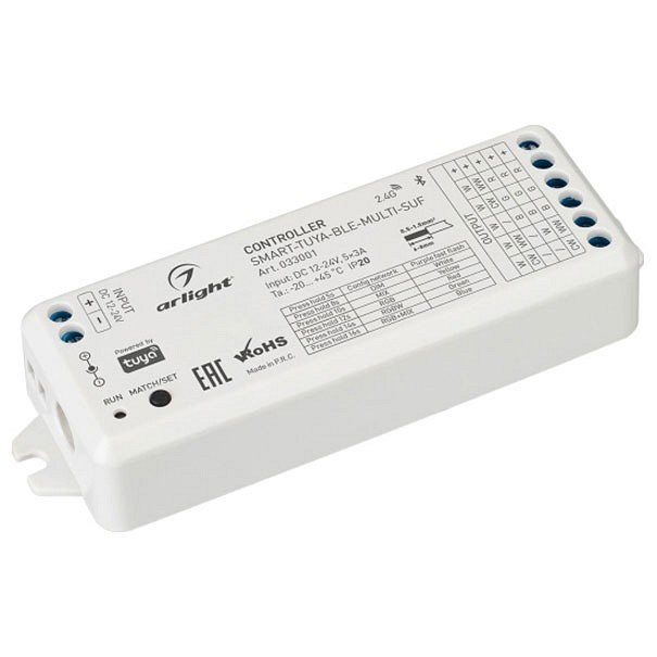 Диммер Arlight  033001 - фото 4992499