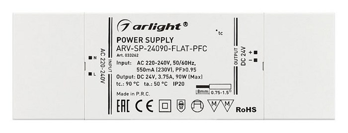 Блок питания Arlight ARV-SP 033262 - фото 4992695
