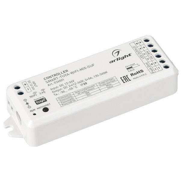 Контроллер-регулятор цвета RGB Arlight  034501 - фото 4993068