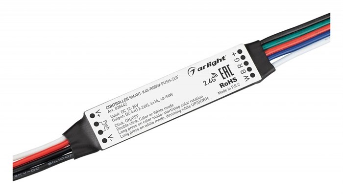 Контроллер-регулятор цвета RGBW Arlight SMART 028442 - фото 4993520