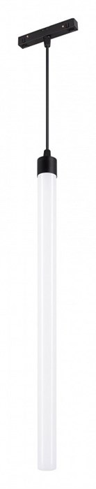 Подвесной светильник Arlight FLEX 034042 - фото 4995313