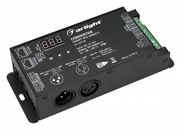 Контроллер-выключатель Arlight SMART 027128 - фото 4999378