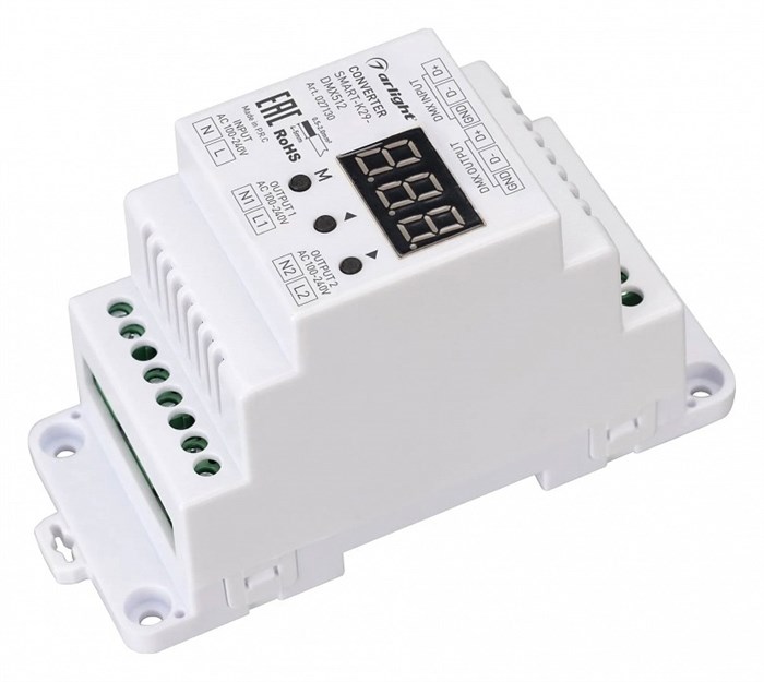 Контроллер-выключатель Arlight SMART 027130 - фото 4999382
