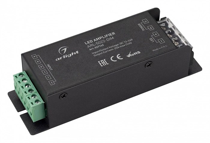 Усилитель Arlight COMFORT 027142 - фото 4999394