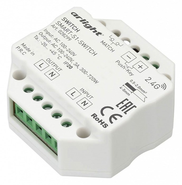 Контроллер-выключатель Wi-Fi для смартфонов и планшетов Arlight SMART 028299 - фото 4999467