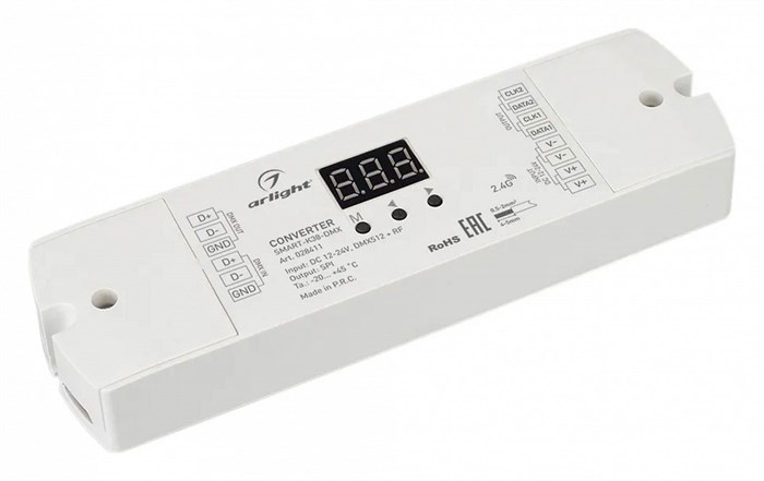 Контроллер-выключатель Arlight SMART 028411 - фото 4999478