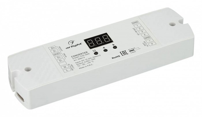 Контроллер-выключатель Arlight SMART 028413 - фото 4999480