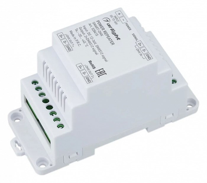 Усилитель Arlight SMART 028415 - фото 4999482