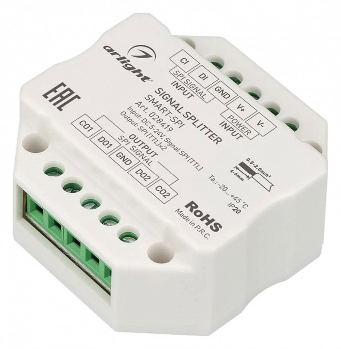 Усилитель Arlight SMART 028419 - фото 4999488