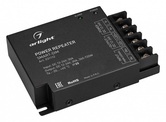 Усилитель Arlight SMART 031112 - фото 4999578