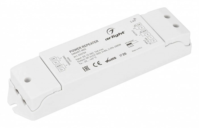 Усилитель Arlight SMART 032759 - фото 4999663