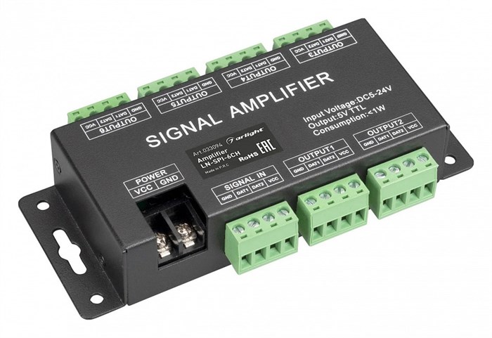 Усилитель Arlight LN 033094 - фото 4999690