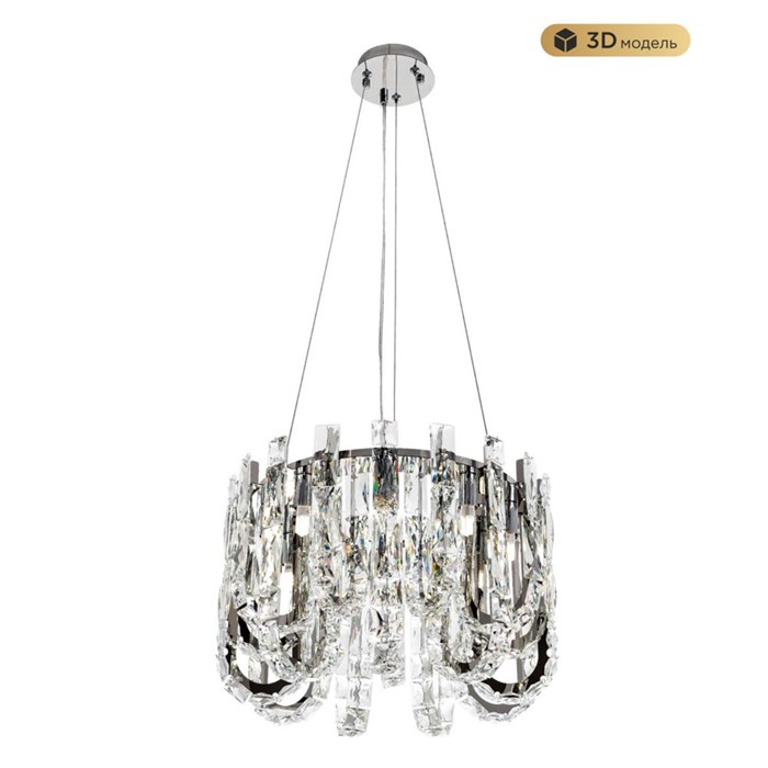Подвесная люстра MODELUX ML.6621.9 CR - фото 5014227
