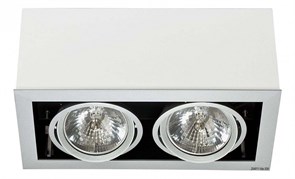 Встраиваемый светильник Nowodvorski Box White - Gray 5306