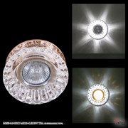 Встраиваемый светильник со светодиодной подсветкой Reluce04255-9.0-001D MR16+LED3W TEA
