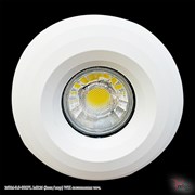 Встраиваемый светильник Reluce16014-9.0-001PL MR16 WH