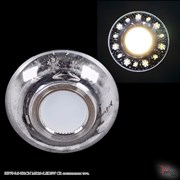 Встраиваемый светильник со светодиодной подсветкой Reluce00770-9.0-001CN MR16+LED3W CR