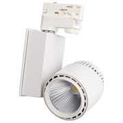 Светильник на штанге Arlight Lgd-2282 Lgd-2282WH-45W-4TR Day White 24deg