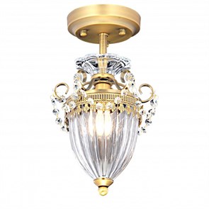 {{productViewItem.photos[photoViewList.activeNavIndex].Alt || productViewItem.photos[photoViewList.activeNavIndex].Description || 'Светильник на штанге Arte Lamp Schelenberg A4410PL-1SR'}}