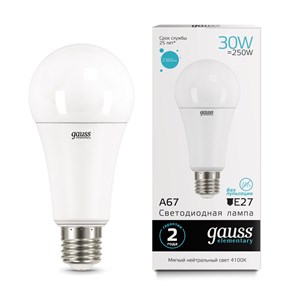 Лампа Gauss Elementary LED A67 30W E27 4100K (73229)