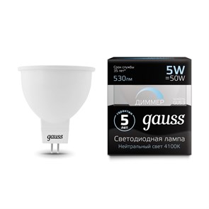 Лампа Gauss LED MR16 GU5.3-dim 5W 4100K  диммируемая 101505205-D