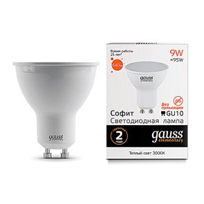 Лампа Gauss LED Elementary GU10 9W 640lm 3000К GU10  1/10/100 (13619)