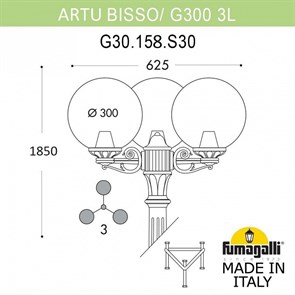 {{productViewItem.photos[photoViewList.activeNavIndex].Alt || productViewItem.photos[photoViewList.activeNavIndex].Description || 'Фонарный столб Fumagalli Globe 300 G30.157.S30.WXE27DN'}}