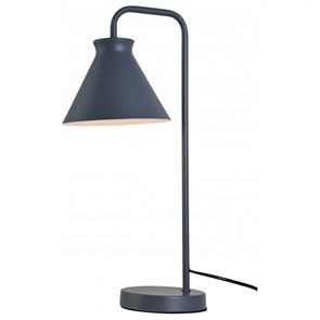 Настольная лампа декоративная Hiper Lyon H651-1