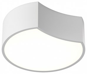 Накладной светильник DesignLed Triple AX14031-A-WH-WW