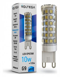 Лампа светодиодная Voltega 703 G9 10Вт 4000K VG9-K1G9cold10W