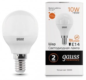 {{productViewItem.photos[photoViewList.activeNavIndex].Alt || productViewItem.photos[photoViewList.activeNavIndex].Description || 'Лампа светодиодная Gauss LED Elementary Globe E14 10Вт 3000K 53110'}}