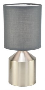 Настольная лампа декоративная Escada Dana 709/1L Grey
