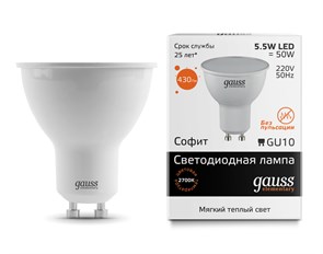 Лампа Gauss LED Elementary GU10 5.5W 3000К 1/10/100 (13616)