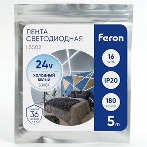 {{productViewItem.photos[photoViewList.activeNavIndex].Alt || productViewItem.photos[photoViewList.activeNavIndex].Description || 'Лента светодиодная Feron LS502 41529'}}