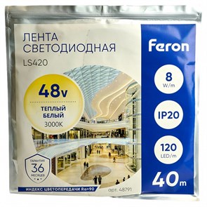 {{productViewItem.photos[photoViewList.activeNavIndex].Alt || productViewItem.photos[photoViewList.activeNavIndex].Description || 'Лента светодиодная Feron LS420 48791'}}