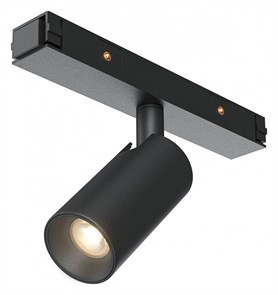 {{productViewItem.photos[photoViewList.activeNavIndex].Alt || productViewItem.photos[photoViewList.activeNavIndex].Description || 'Светильник на штанге Maytoni Focus Led TR176-1-3WTW-M-B'}}