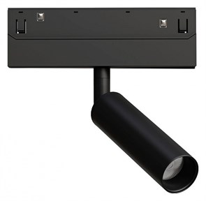 Светильник на штанге Arte Lamp Linea A4680PL-1BK