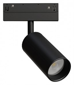 Светильник на штанге Arte Lamp Linea A4681PL-1BK