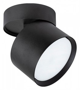 {{productViewItem.photos[photoViewList.activeNavIndex].Alt || productViewItem.photos[photoViewList.activeNavIndex].Description || 'Светильник на штанге Arte Lamp Intercrus A5549PL-1BK'}}