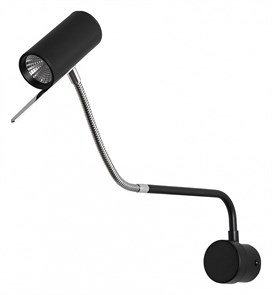 Бра Arte Lamp Sulafat A2423AP-5CC